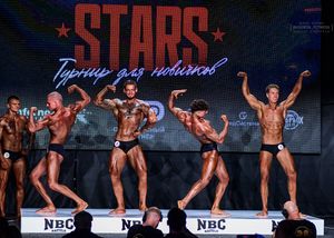 Вся сцена STARS 07.06.26 (фотограф Борис Хигрин)